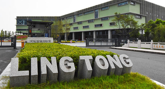 靈特爾正式遷入常州國家廣告產業(yè)園區(qū)靈通新基地